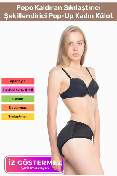 Özel Üretim Popo Kaldıran Toparlayan Sıkılaştırıcı Şekillendirici Pop-Up Kadın Külot İç Çamaşırı ürün görseli 1