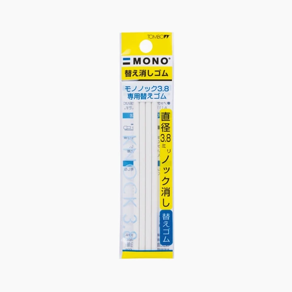 Tombow MONO Knock 3.8mm 4'lü Kalem Silgi Yedeği ürün görseli 1
