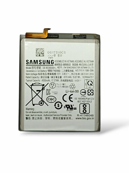 Samsung Galaxy S21 FE Batarya EB-BG990ABYL Uyumlu Yedek Batarya ürün görseli 1