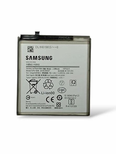 Samsung Galaxy S21 Ultra Batarya EB-BG998ABY Uyumlu Yedek Batarya ürün görseli 1