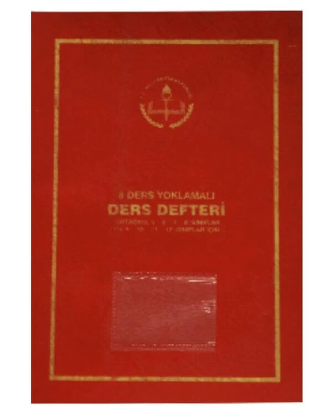 Ders Defteri 8 Ders Yoklamalı Kırmızı Plastik Kapak ürün görseli 1