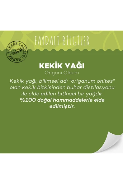 GURME SOKAĞI Kekik Yağı 10 ml - Resim 3