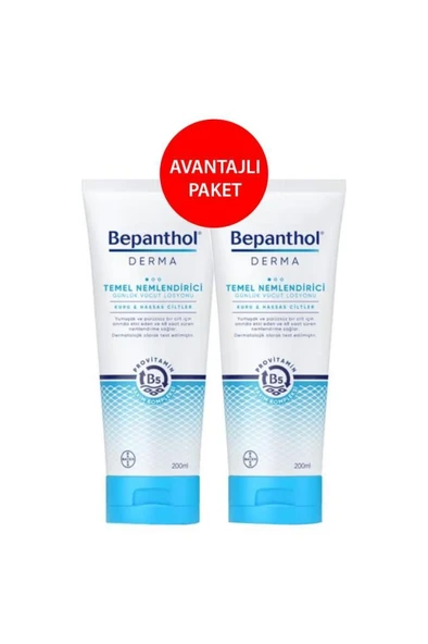 Bepanthol Derma Temel Nemlendirici Vücut Losyonu 200 ml X2 ürün görseli 1