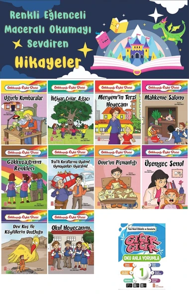 1.Sınıf Oku Anla Yorumla - Renkli Eğlenceli Maceralı Okumayı Sevdiren Hikaye Seti 4 (16 Sayfa) ürün görseli 1