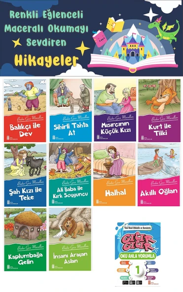 1.Sınıf Oku Anla Yorumla - Renkli Eğlenceli Maceralı Okumayı Sevdiren Hikaye Seti 11 (16 Sayfa) ürün görseli 1