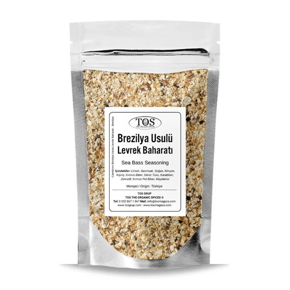 Camila'nın Brezilya Usulü Levrek Baharatı 250 gr Camila’s Brazilian-Style Sea Bass Seasoning ürün görseli 1