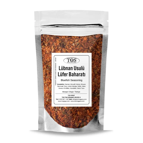 Yasmin'in Lübnan Usulü Lüfer Baharatı 100 gr Yasmin’s Lebanese-Style Bluefish Seasoning ürün görseli 1