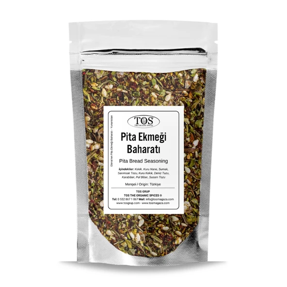 Elena'nın Pita Ekmeği Baharatı 500 gr Elena’s Pita Bread Seasoning ürün görseli 1