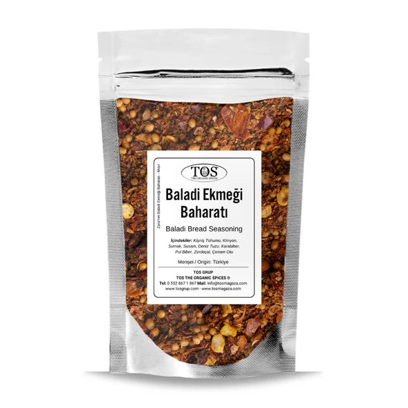 Zara'nın Baladi Ekmeği Baharatı 250 gr Zara’s Baladi Bread Seasoning ürün görseli 1