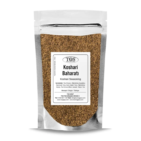 Yasmin'in Koshari Baharatı 100 gr Yasmin's Koshari Seasoning ürün görseli 1