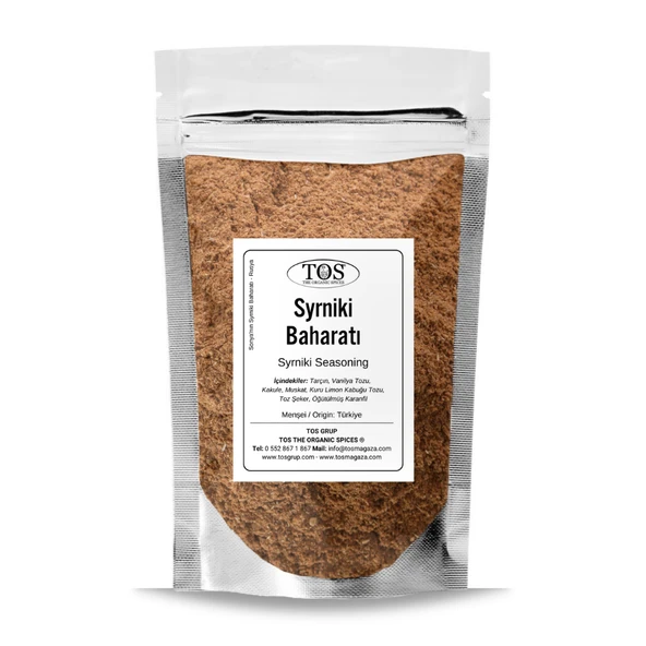 Sonya'nın Syrniki Baharatı 250 gr Sonya's Syrniki Seasoning ürün görseli 1