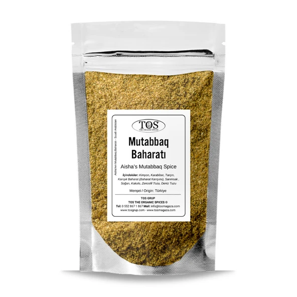 Aisha'nın Mutabbaq Baharatı 250 gr Aisha’s Mutabbaq Seasoning ürün görseli 1