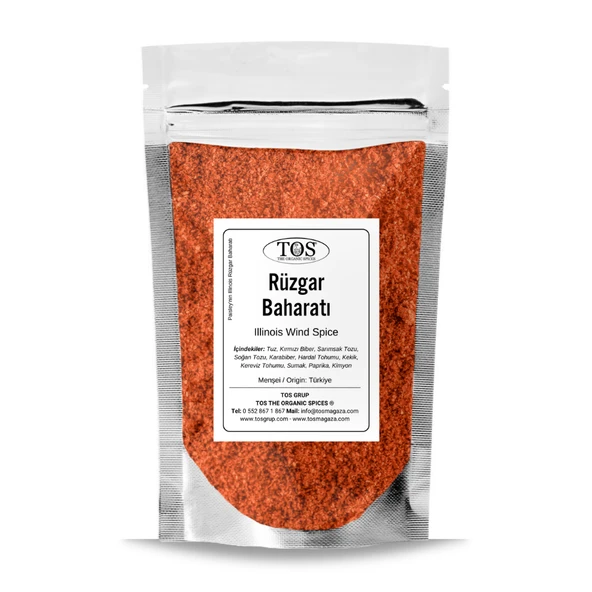 Paisley'nin Illinois Rüzgar Baharatı 250 gr Paisley's Illinois Wind Spice ürün görseli 1