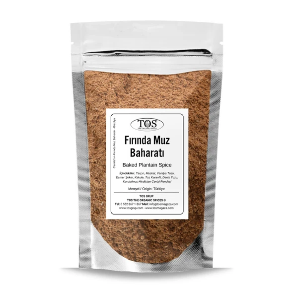 Camila'nın Fırında Muz Baharatı 250 gr Camila’s Baked Plantain Seasoning ürün görseli 1
