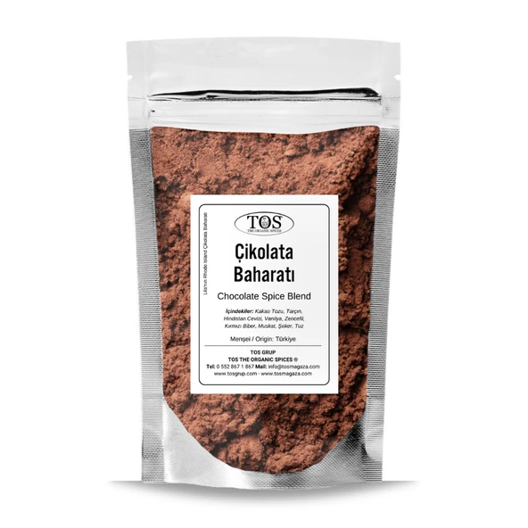 Lila'nın Rhode Island Çikolata Baharatı 500 gr Lila's Rhode Island Chocolate Spice ürün görseli 1