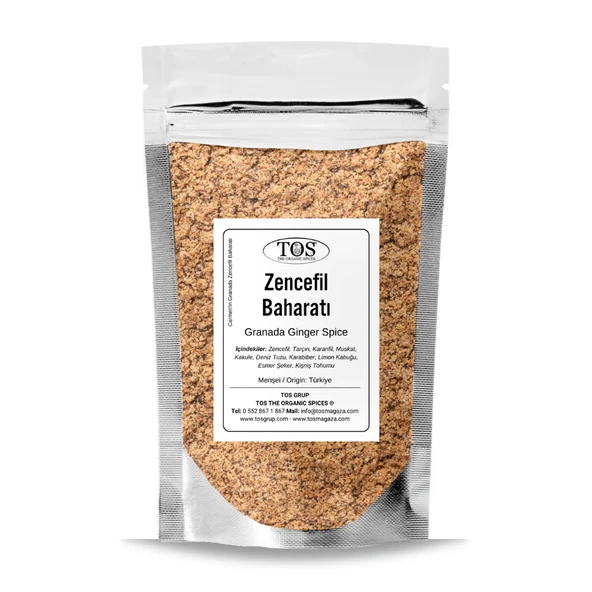 Carmen'in Granada Zencefil Baharatı 500 gr Carmen's Granada Ginger Spice ürün görseli 1