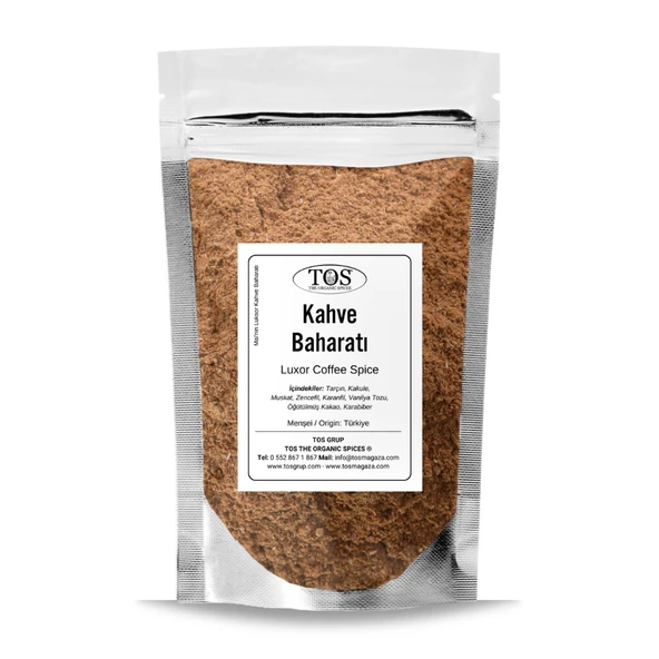 Mai'nin Luksor Kahve Baharatı 250 gr Mai's Luxor Coffee Spice ürün görseli 1
