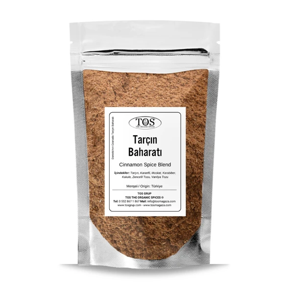 Daniela'nın Granada Tarçın Baharatı 100 gr Daniela's Granada Cinnamon Spice ürün görseli 1