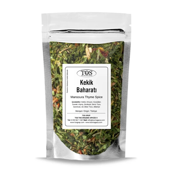 Rana'nın Mansura Kekik Baharatı 250 gr Rana's Mansoura Thyme Spice ürün görseli 1