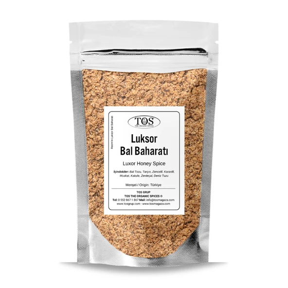 Reem'in Luksor Bal Baharatı 250 gr Reem's Luxor Honey Spice ürün görseli 1