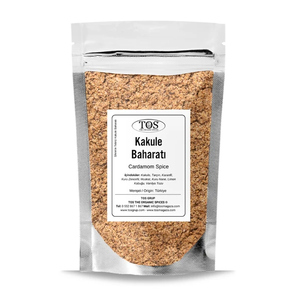 Shirin'in Tebriz Kakule Baharatı 100 gr Shirin's Tabriz Cardamom Spice ürün görseli 1