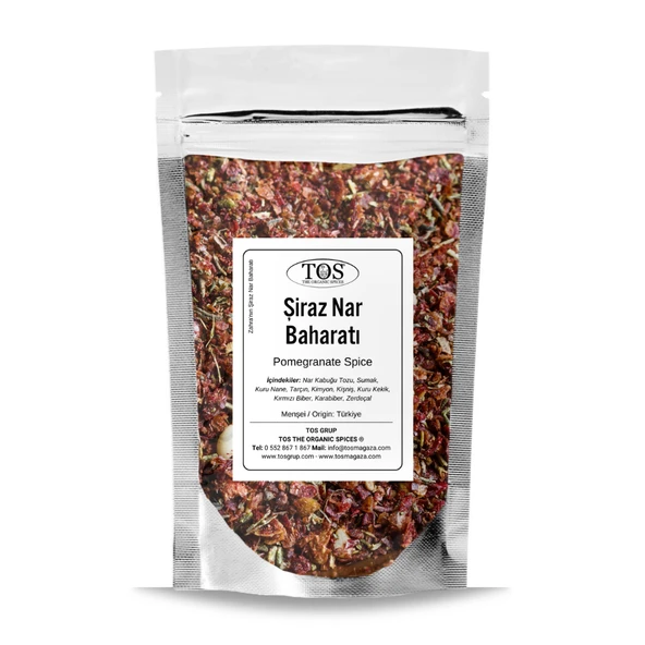 Zahra'nın Şiraz Nar Baharatı 250 gr Zahra's Shiraz Pomegranate Spice ürün görseli 1