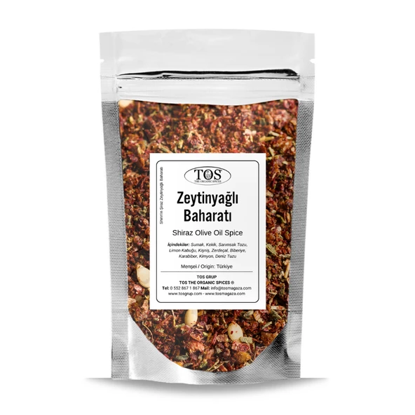 Shirin'in Şiraz Zeytinyağlı Baharatı 500 gr Shirin's Shiraz Olive Oil Spice ürün görseli 1