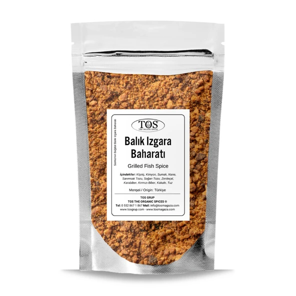 Salma'nın Bağdat Balık Izgara Baharatı 500 gr Salma's Baghdad Grilled Fish Spice ürün görseli 1