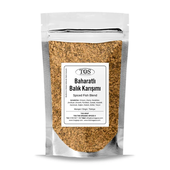 Bushra'nın Multan Baharatlı Balık Karışımı 250 gr Bushra's Multan Spiced Fish Blend ürün görseli 1