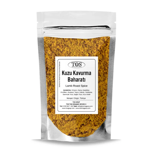 Samira'nın Necef Kuzu Kavurma Baharatı 250 gr Samira's Najaf Lamb Roast Spice ürün görseli 1