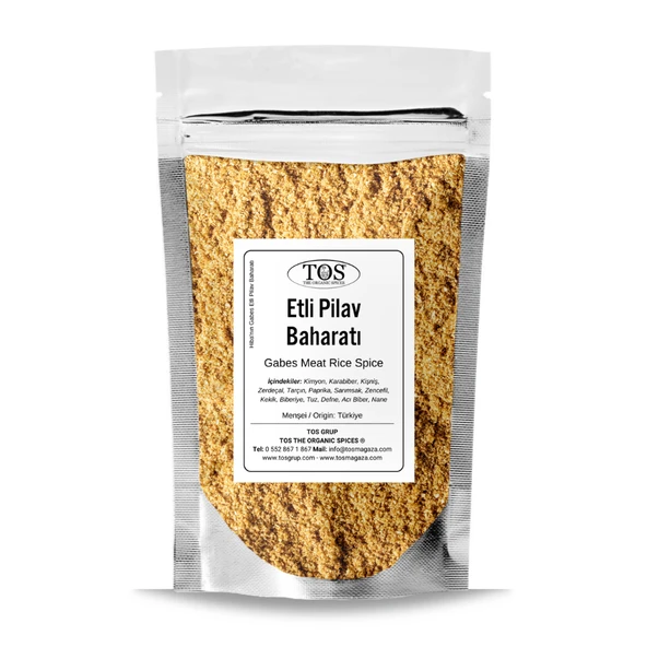 Hiba'nın Gabes Etli Pilav Baharatı 250 gr Hiba's Gabes Meat Rice Spice ürün görseli 1