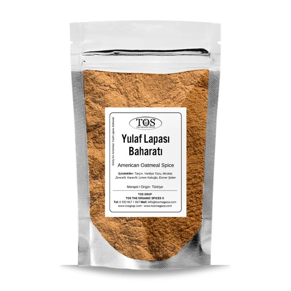 Emily’nin Amerikan Yulaf Lapası Baharatı 250 gr Emily’s American Oatmeal Spice ürün görseli 1