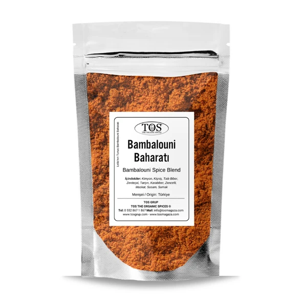 Leila’nın Tunus Bambalouni Baharatı 250 gr Leila’s Tunisian Bambalouni Spice ürün görseli 1