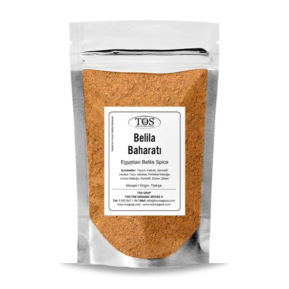 Nadia’nın Mısır Belila Baharatı 500 gr Nadia’s Egyptian Belila Spice ürün görseli 1