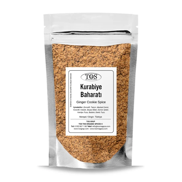 Siobhán’ın İrlanda Zencefilli Kurabiye Baharatı 250 gr Siobhán’s Irish Ginger Cookie Spice ürün görseli 1