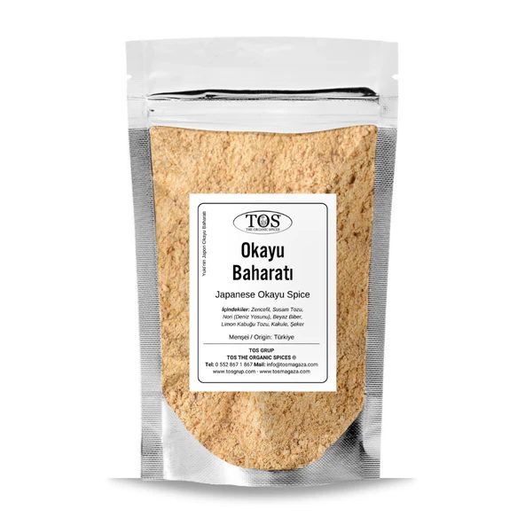 Yuki’nin Japon Okayu Baharatı 100 gr Yuki’s Japanese Okayu Spice ürün görseli 1