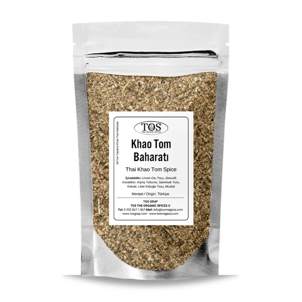 Siri’nin Tayland Khao Tom Baharatı 500 gr Siri’s Thai Khao Tom Spice ürün görseli 1