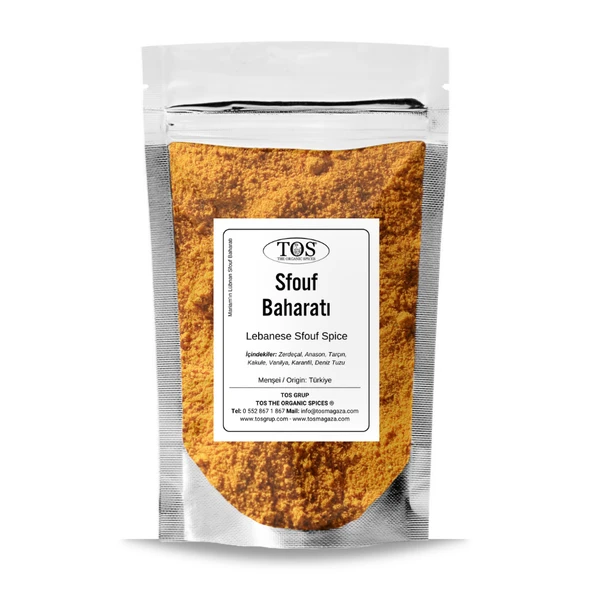 Mariam’ın Lübnan Sfouf Baharatı 100 gr Mariam’s Lebanese Sfouf Spice ürün görseli 1