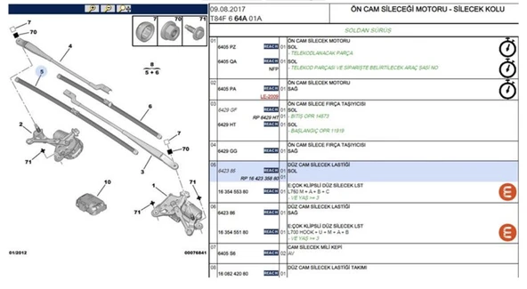 ÖN SOL SİLECEK SÜPÜRGESİ 3008(P84E) 5008(P87E) C5 AIRCROSS(84) DS7 (X74) ürün görseli 1