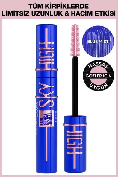 Maybelline New York Lash Sensational Sky High Blue Mist Maskara -Mavi ürün görseli 1