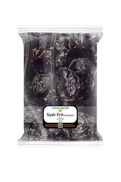 Doğal Siyah Erik Kurusu - 1000gr(1KG) - Kuru Meyve Çekirdekli Erik Kurusu ürün görseli 1