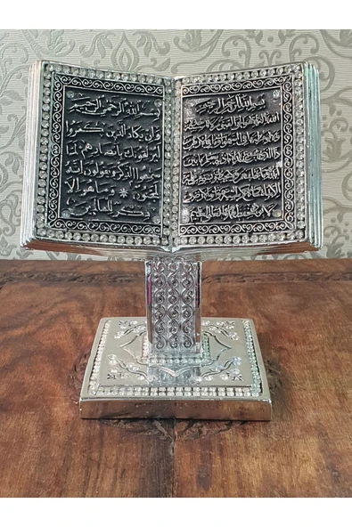 HEDİYELİK DEKORATİF AYETEL KÜRSİ  VE NAZAR AYETİ KİTABE BİBLO ürün görseli 1