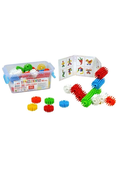 413 Çarklı Puzzle 35 Parça ürün görseli 1