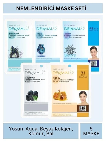 Dermal Nemlendirici Deniz Yosunu Aqua Beyaz Kömür Bal Özlü Maske Seti 23gr x 5Adet ürün görseli 1