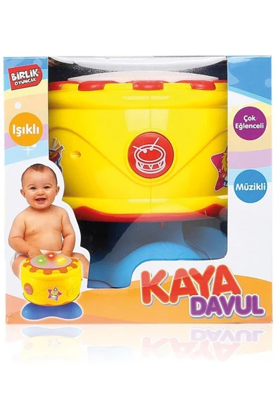 Oyuncak Pilli Işıklı Sesli Davul ürün görseli 1