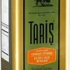 Tariş Naturel Sızma Zeytinyağı 5 Lt Teneke (Edremit-Ayvalık) - Resim 2