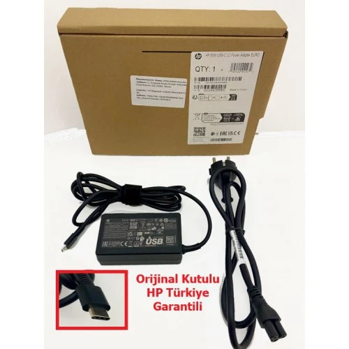 Hp EliteBook 1040 G10 Notebook Adaptör (Orijinal Hp 10V 12V 15V 20V 5V 9V 2.25A 2.75A 3A 3,25A 65W) ürün görseli 1