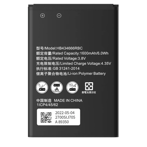 R218H Modem Wifi Pil Batarya HB434666RBC ürün görseli 1