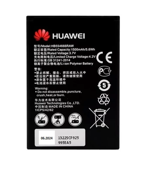 Huawei LTE 4G Wifi Router Pil Batarya HB554666RAW E5375 E5330 E5336 E5372 EC5377 ürün görseli 1