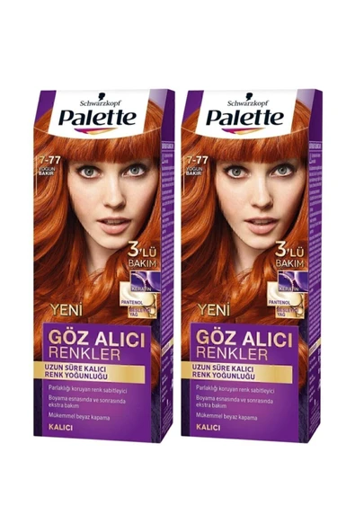 PALETTE Göz Alıcı Renkler 7-77 Yoğun Bakır  X 2 Adet ürün görseli 1